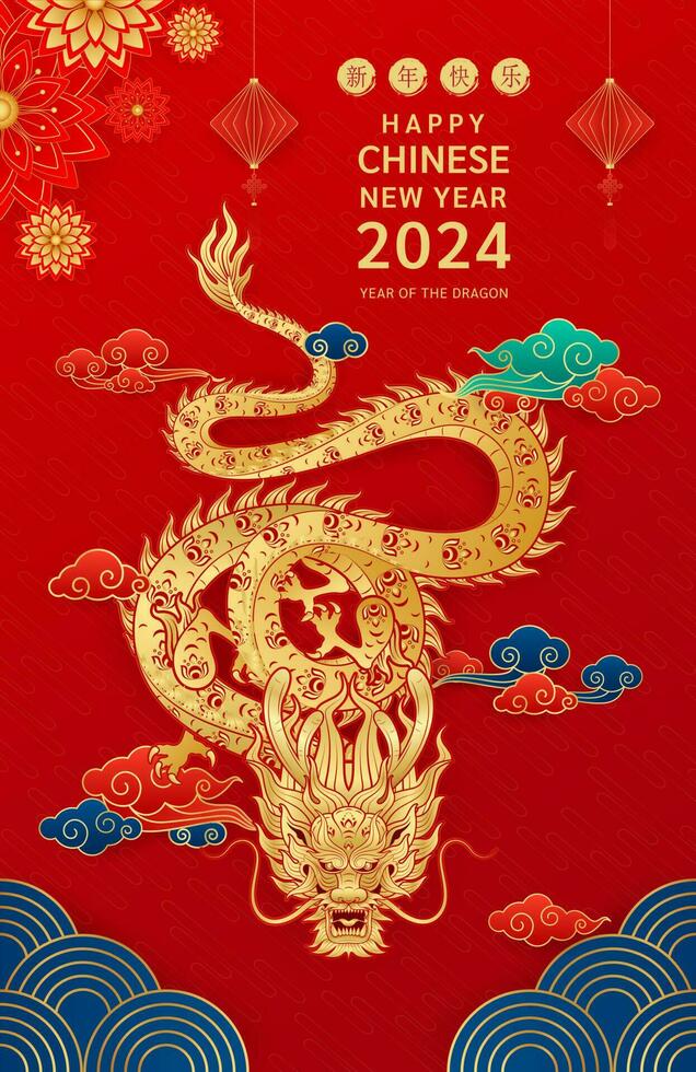 Chinese New Year Facts: A Tapestry Of Tradition - COVENTUM